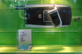 回溯3G時代的通信變革 2005年中國國際通信設(shè)備技術(shù)展掠影