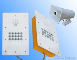 礦用通訊設(shè)備全面解析 礦用電話機(jī)價(jià)格、廠家與圖片指南