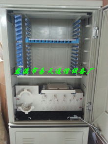 慈溪市易天通信設(shè)備廠今日通訊設(shè)備行情走勢(shì)分析及價(jià)格報(bào)價(jià)發(fā)布